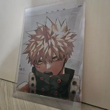 나의 히어로 아카데미아 아사히 신문 광고 히로아카 바쿠고 카츠키