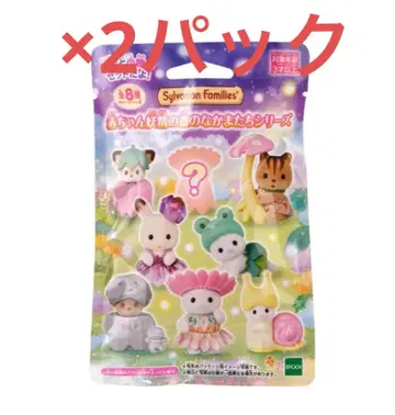 2팩 아기 요정 숲의 친구들 시리즈