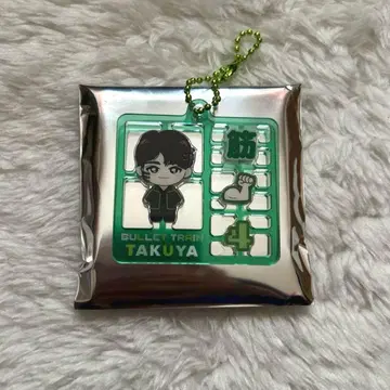 초특급 타쿠야 REAL? 플라스틱 모델풍 키링