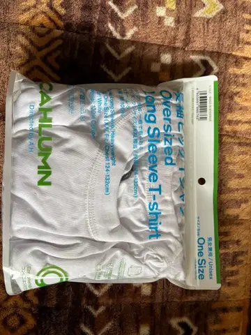 CAHLUMN 콜라보 긴팔 T셔츠 훼미리마트 빅 실루엣