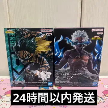 나의 히어로 아카데미아 프라이스 피규어 미도리야 이즈쿠 다비 세트