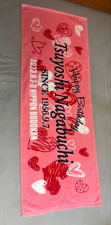 나가부치 츠요시 생일 타월 핑크