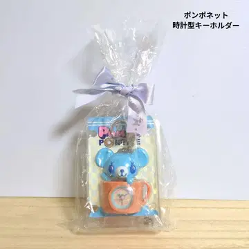 폰포넷 시계 곰 키링 미사용 새상품 미개봉 나루미야 레트로