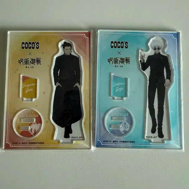 주술회전 회옥옥절 코코스 콜라보 아크릴 스탠드 게토 & 고죠