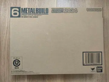 METAL BUILD 더블 오크 안타 풀 세이버