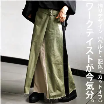 새상품급! antiqua 벨트 포함 배색 스커트