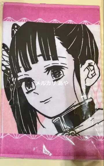 귀멸의 칼날 점프 페스타 포지티브 타월 츠유리 카나오 원화 원작