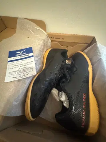 [ 새상품급 ] 25cm 미즈노 모나르시다 풋살화 와이드 실내