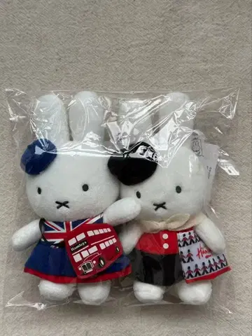 미피 햄리스 마스코트