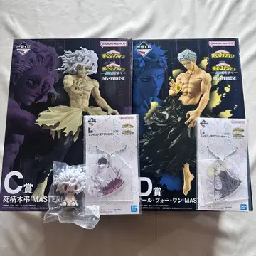 제일복권 나의 히어로 아카데미아 시가라키 토무라 올 포 원 피규어