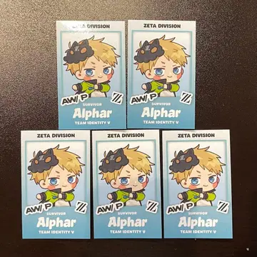 제5인격 IJL 플레이오프 알파드 Alpharetta 포토 카드