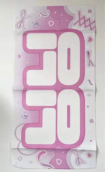 에스파 aespa 닌닌 슬로우 발레코어