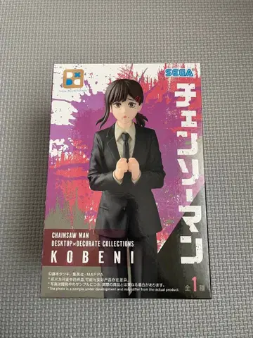체인소 맨 KOBENI 피규어 미개봉 새상품