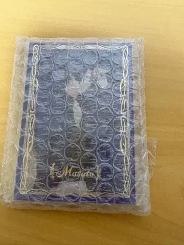 브로콜리 온라인 복권 B상 마토 오일 인 라메 블록