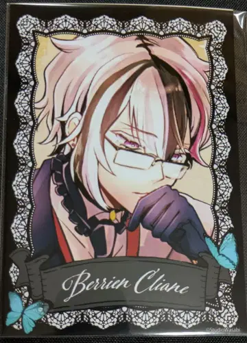 악마 집사와 검은 고양이 아쿠네코 랜덤 브로마이드 벨리안