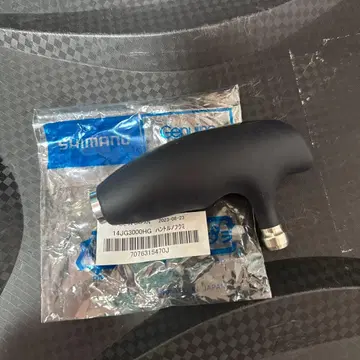 새상품 시마노 14 오시아 지거 3000HG 핸들 노브