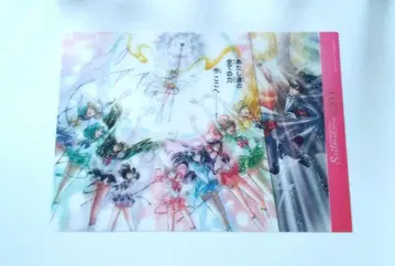 세일러문 카페 런천 매트