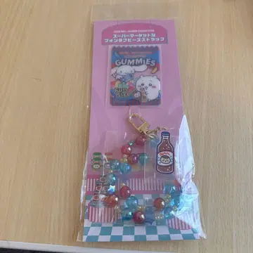 치이카와 산리오 슈퍼마켓 팬 탭 비즈 스트랩