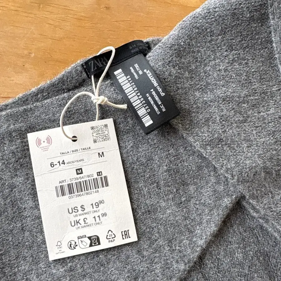 9번째 상품 이미지