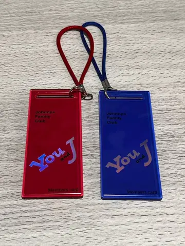 Johnnys Family Club 회원증 키링 세트 2세트