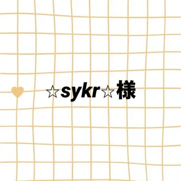 sykr 님