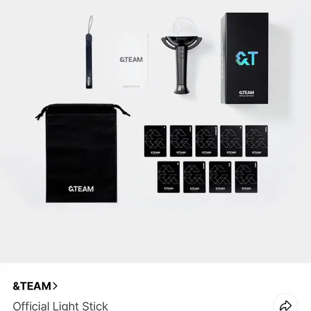 앤팀 루네 응원봉/루네봉