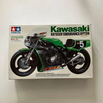 TAMIYA Kawasaki KR1000F Endurance Racer