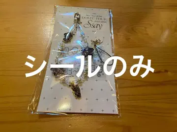 Hey! Say! JUMP Ssay 스트랩&씰 씰만