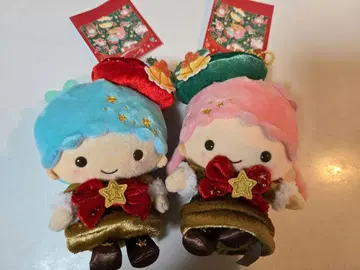 크리스마스 키키라라 봉제 인형 마스코트 키링 2개 새상품 산리오
