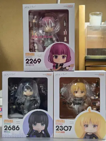 봇치 더 록! 넨도로이드 묶음 판매 (12월 31일까지)