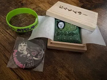 오로친유 굿즈 묶음 판매