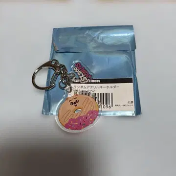 StrayKids SKZOO 랜덤 아크릴 키링 쿼카