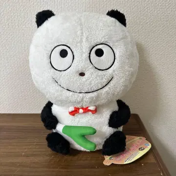 니시무라 유우지 제일복권 보쿠타치는 오늘은 나베 파티 고키겡판다상