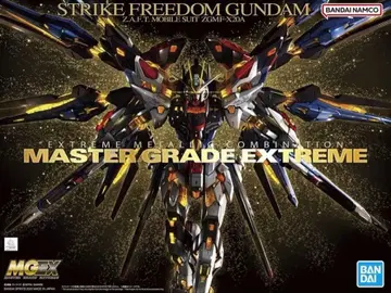 MGEX 1/100 스트라이크 프리덤 건담