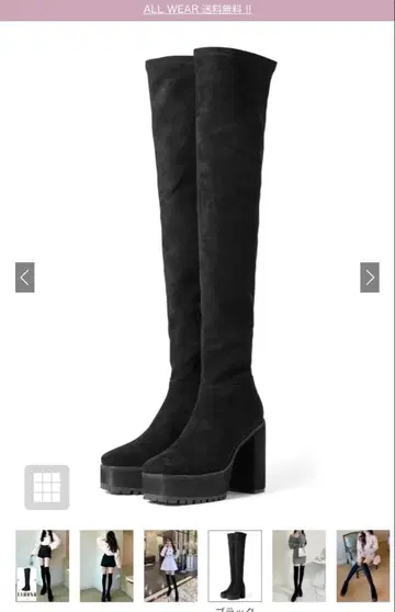 청키힐 니하이 부츠[gd1174]