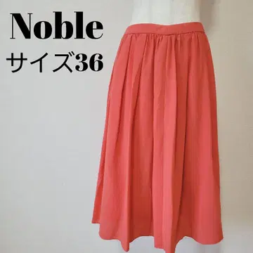 [새상품급] Noble 노블 플레어 롱 스커트 핑크 36