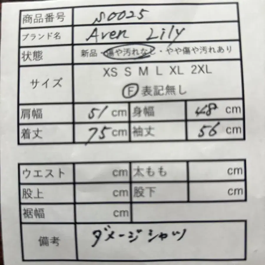 10번째 상품 이미지