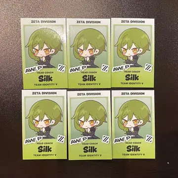 제5인격 IJL 플레이오프 실크 포토 카드