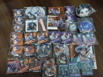 히프노시스 마이크 나고야 오사카 묶음 판매