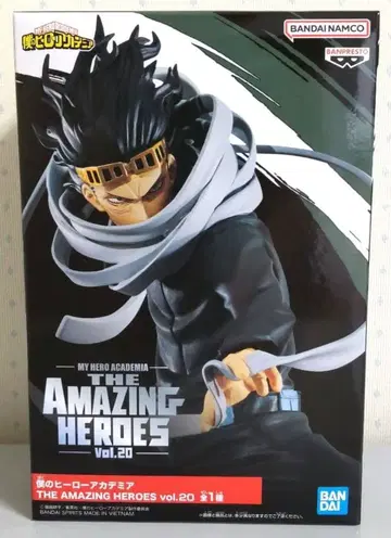 나의 히어로 아카데미아 THE AMAZING HEROES 아이자와 쇼타