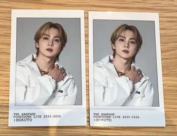 THE RAMPAGE 요시노 호쿠토 스티커 카드 2점 익명 배송