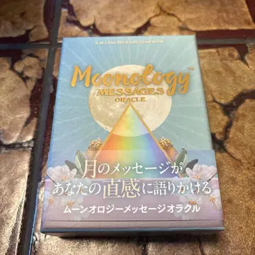 문오로지 메시지 오라클 오라클 카드