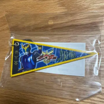 가면라이더 쿠우가 초 쿠우가전 페넌트 키링 후쿠오카 한정판