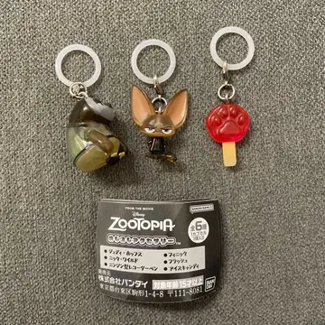 [ 당일 발송 ] 주토피아 메지루시 액세서리 가챠