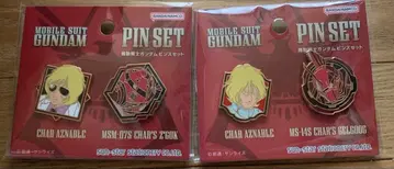 기동전사 건담 핀즈세트 샤아 2세트