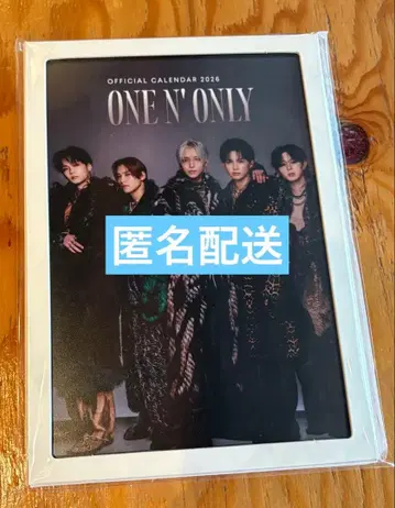ONE N' ONLY 달력 2026 원엔