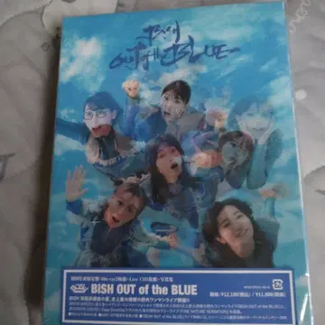 BISH OUT of the BLUE Blu-ray 최초 한정