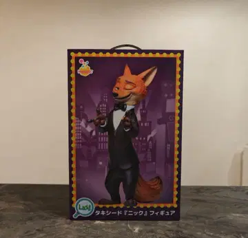 Happy 복권 [주토피아2] Last상 턱시도 [닉] 피규어