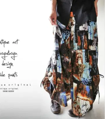 새상품급! antiqua 변형 개더 드레이프 아트 패턴 팬츠
