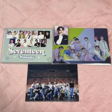 SEVENTEEN JAPAN Fanmeeting 'Hanaibi'